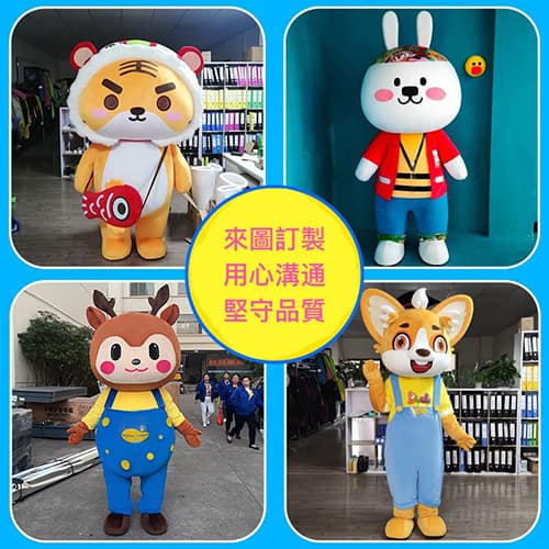 【人偶服訂製】人偶裝訂製-人偶訂製 (1)-QsS3Z.jpg
